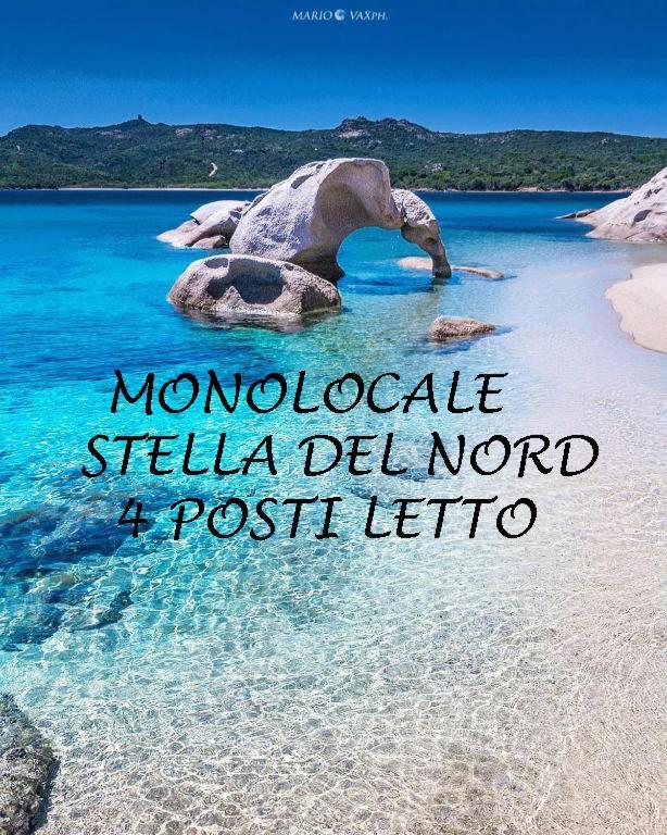 شقة Stella Marys Nord أولبيا المظهر الخارجي الصورة